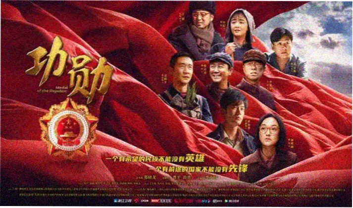 sana地下偶像动漫高清海报